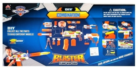 KARABIN AUTOMAT NA STRZAŁKI DO NERF +Akumulatorek KARABIN AUTOMAT NA STRZAŁKI DO NERF +Akumulatorek