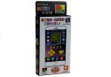 Gra Elektroniczna Tetris Kieszonkowa Wersja