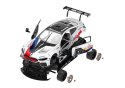 Samochód zdalnie sterolwany BMW M8 GTE 1:18 Rastar RC KLOCKI Samochód zdalnie sterolwany BMW M8 GTE 1:18 Rastar RC KLOCKI